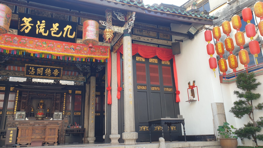 The Teochew Guildhall on Penang Island is the most intact Teochew guildhall preserved in Southeast Asia